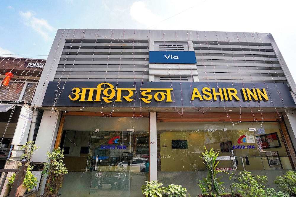 Via Ashir Inn