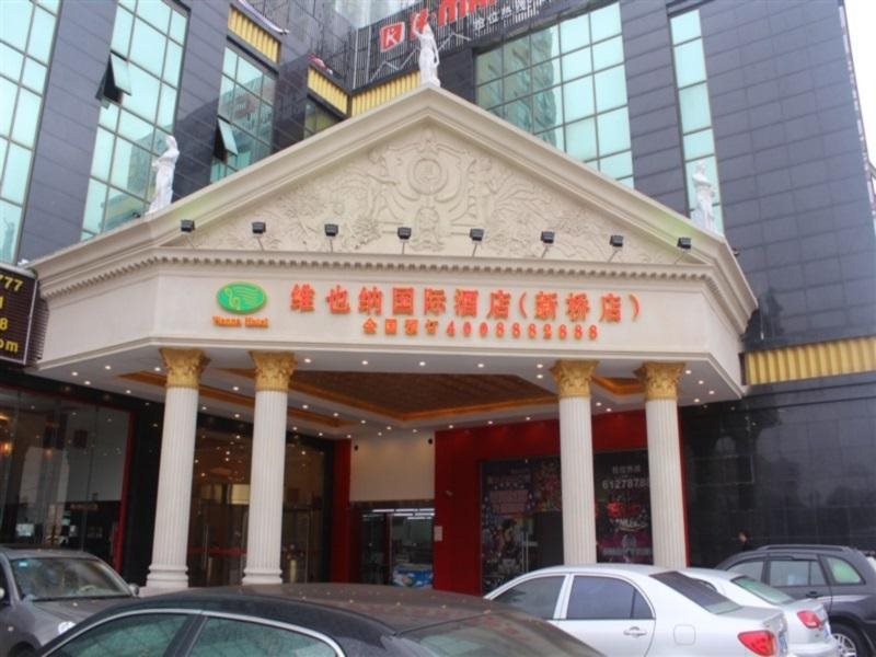 Hotel Vienna Shanghai Songjiang New Bridge Pier Studio — 4-Star Luxury Hotel in Shanghai, People's Republic of China