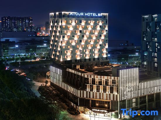Atour Hotel Shenzhen Guangming New City in Shenzhen, People's Republic of China
