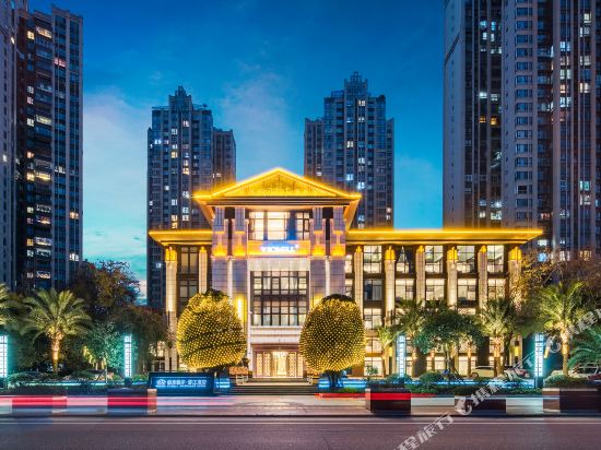 Vicwell Xiangjiang Hotel Suining Wetland Park in Suining, People's Republic of China