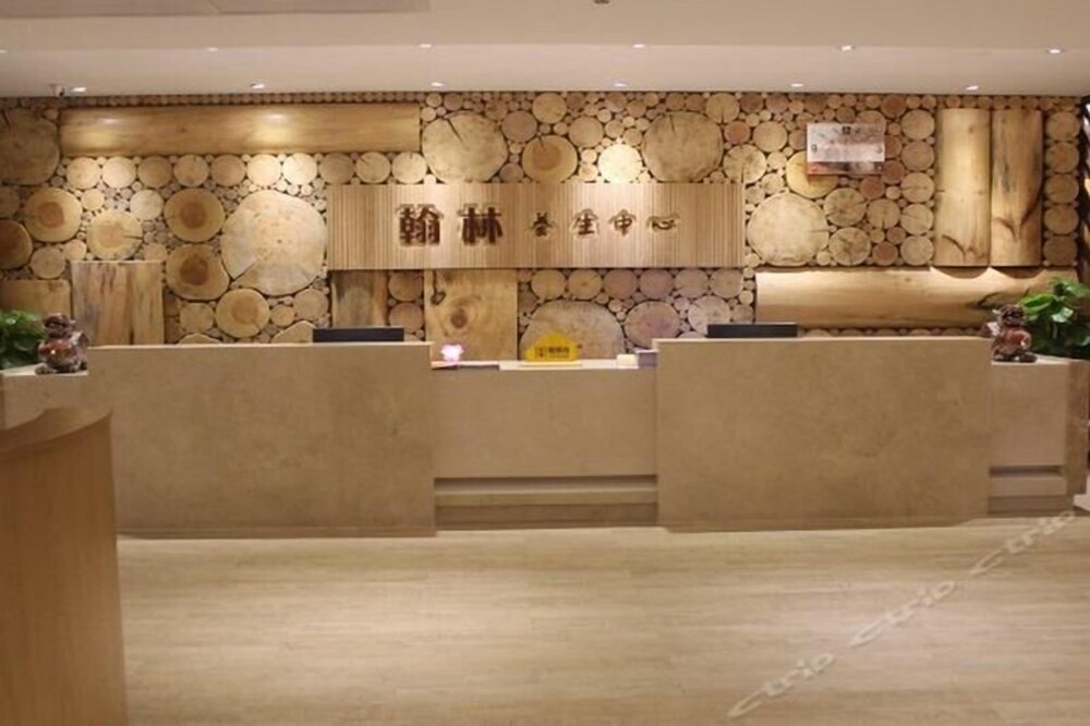 Hanlin Hotel - last minute hotel in Shenzhen