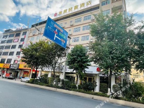 Mufeng Light Luxury Hotel — hotel in Meizhou
