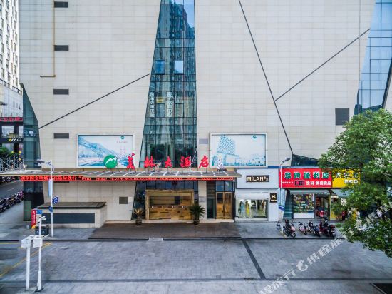 Meilin Hotel - last minute hotel in Huzhou