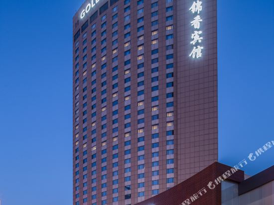 Golden Tulip Shanghai Rainbow — 4-Star Luxury Hotel in Shanghai, People's Republic of China