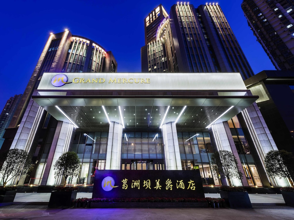 Grand Mercure Wuhan Qiaokou — 4-Star Luxury Hotel in Wuhan, People's Republic of China