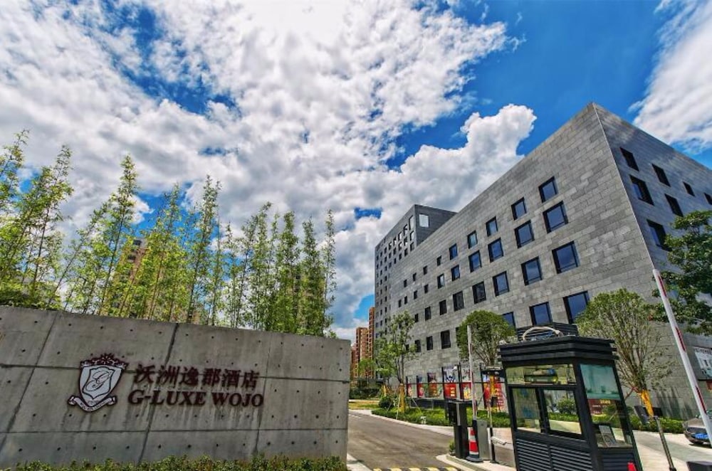 Wojo Hotel — hotel in Shaoxing