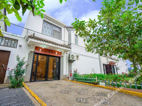Qingyayun Hotel - last minute hotel in Xianyang