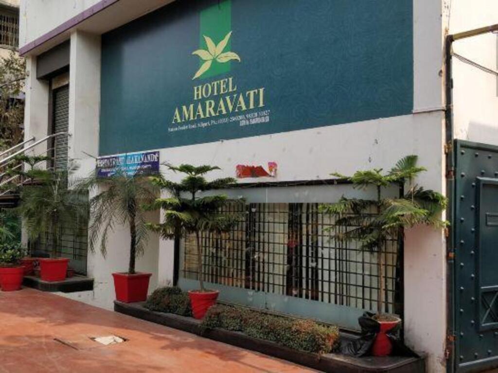 Hotel Amaravati — Siliguri — photo 2