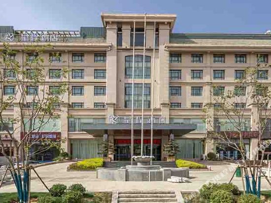 Xingcheng Hotel — hotel in Songyang