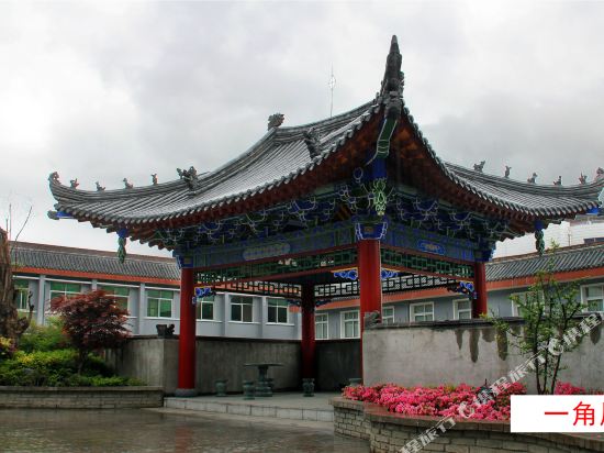 Liuba Hotel - last minute hotel in Liuba