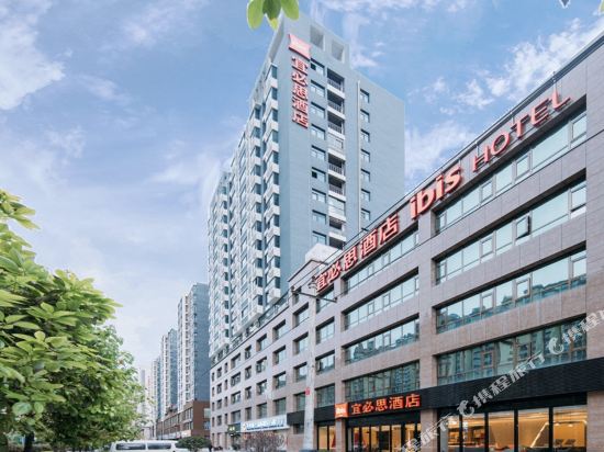 Ibis Longnan Railway Station in Longnan, People's Republic of China