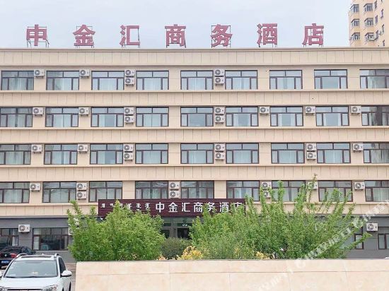 Zhongjinhui Business Hotel in Ulanhot, People's Republic of China
