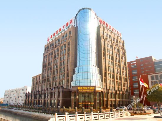 Jialuan International Hotel — 4-Star Luxury Hotel in Taizhou, People's Republic of China