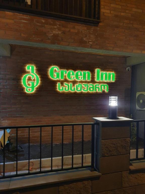 Green Inn Hotel