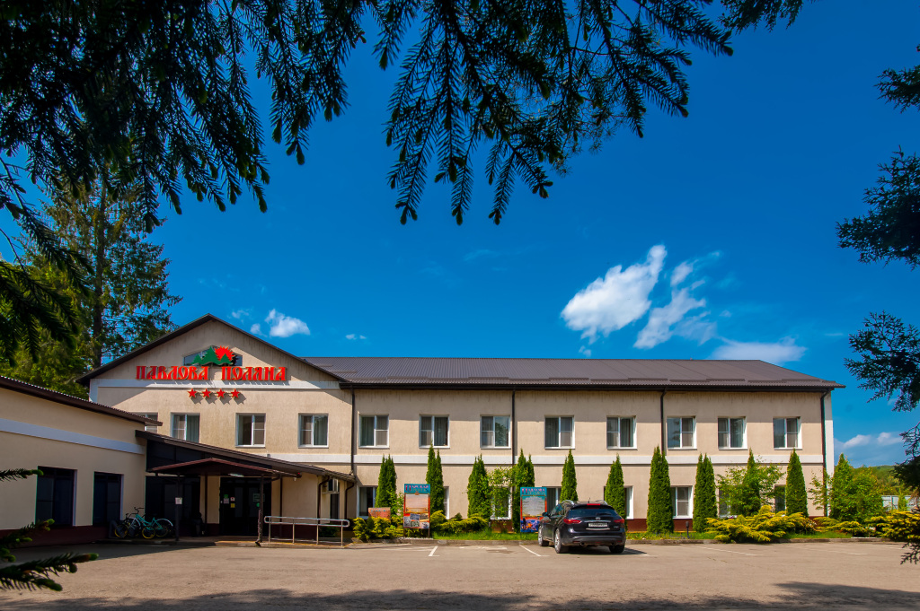Park otel Pavlova Polyana Hotel in Unknown City, Russia