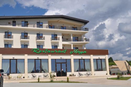 Hotel Maya — Horezu