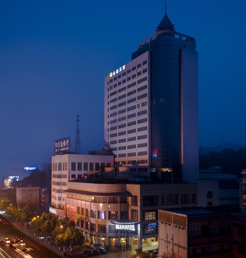 Tonglu Jinxin Hotel — 5-Star Luxury Hotel in Hangzhou, People's Republic of China