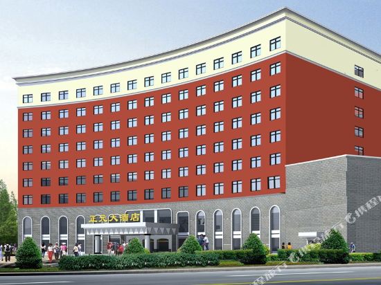 Zheng Yuan Hotel in Qinzhou, People's Republic of China