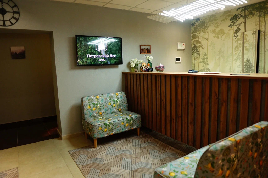 Petrovskiy Les Hotel in Bobrov, Russia