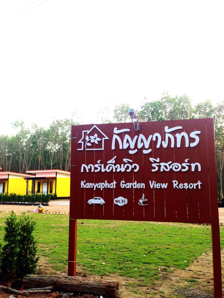 Kanyaphat Gardenview Resort - carbon neutral hotel in Ban Dung