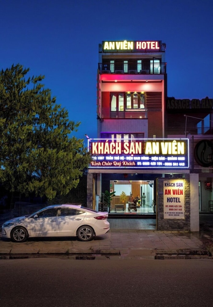 An Vien Hotel - last minute hotel in Da Nang