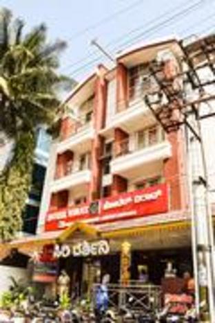 Hotel Virat Siridarshni — Bengaluru