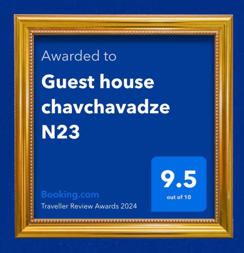 Guest house chavchavadze N23