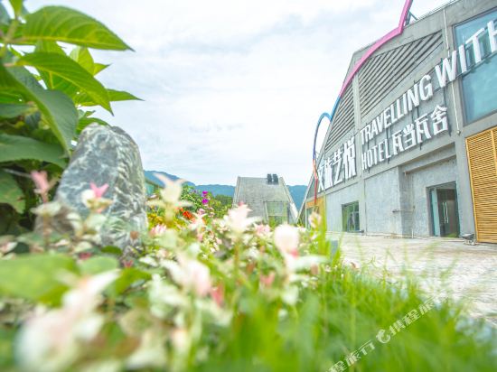 Travelling With Hotel in Yucheng, People's Republic of China