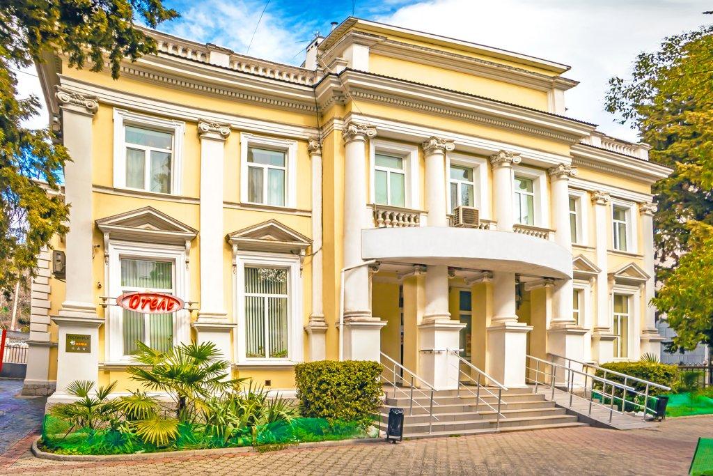 Vista Hotel - last minute hotel in Yalta