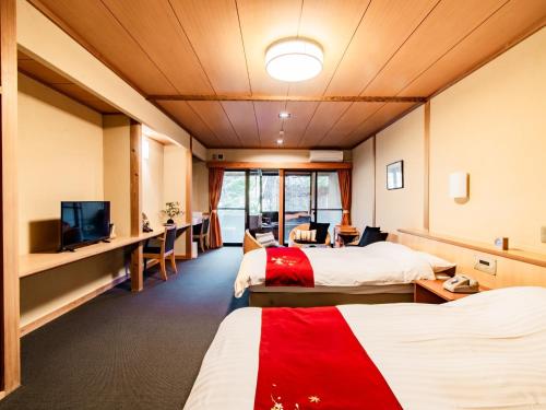 Kirishima Momijidani Seiryuso Vacation STAY 63004v in Kirishima, Japan