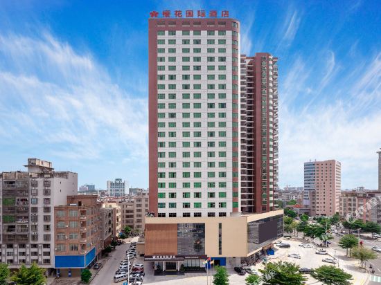 Sakura International Hotel in Lianjiang, People's Republic of China