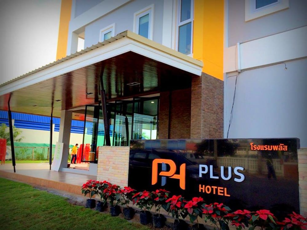 Plus Hotel Loei — hotel in Wang Saphung