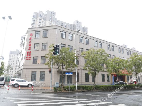 Jin Xiang Hotel in Shanghai, People's Republic of China