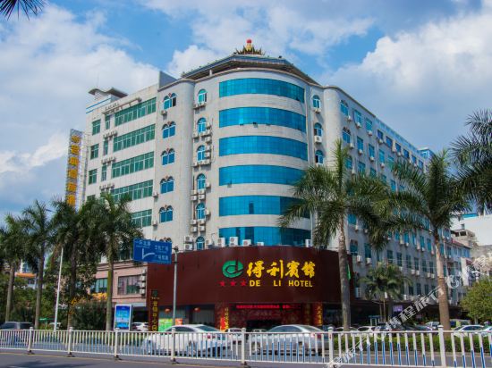 Deli Hotel - last minute hotel in Yulin