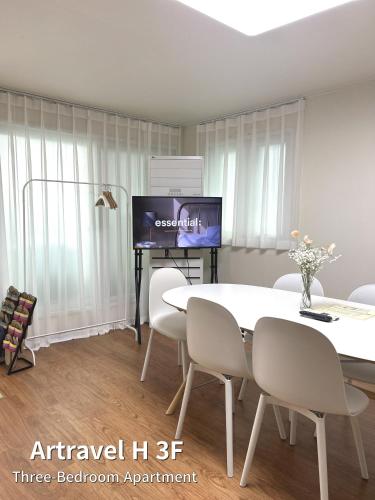 Artravel Hongdae — 4-Star Luxury Hotel in Seoul, South Korea