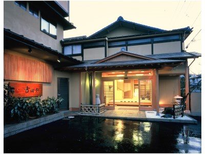 Tsubaki No Yado Yoshidaya in Niigata, Japan