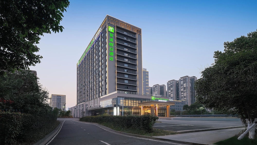 Holiday Inn Express Chenzhou Suxian by IHG in Chenzhou, People's Republic of China