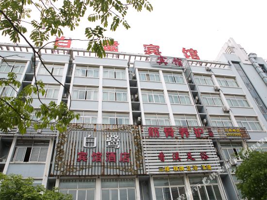Xiangxi - last minute hotel in Shanhu