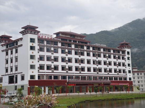 Motuo Hotel in Motuo, People's Republic of China