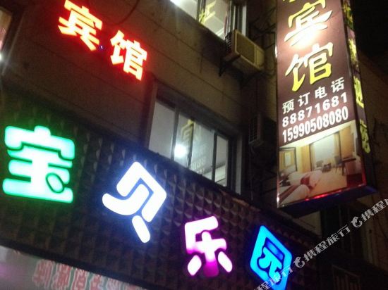 Huamei Hotel - last minute hotel in Ningbo
