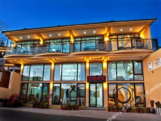 Jomo Hotel in Yanjing, People's Republic of China