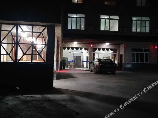 Wangfujudian - last minute hotel in Changning