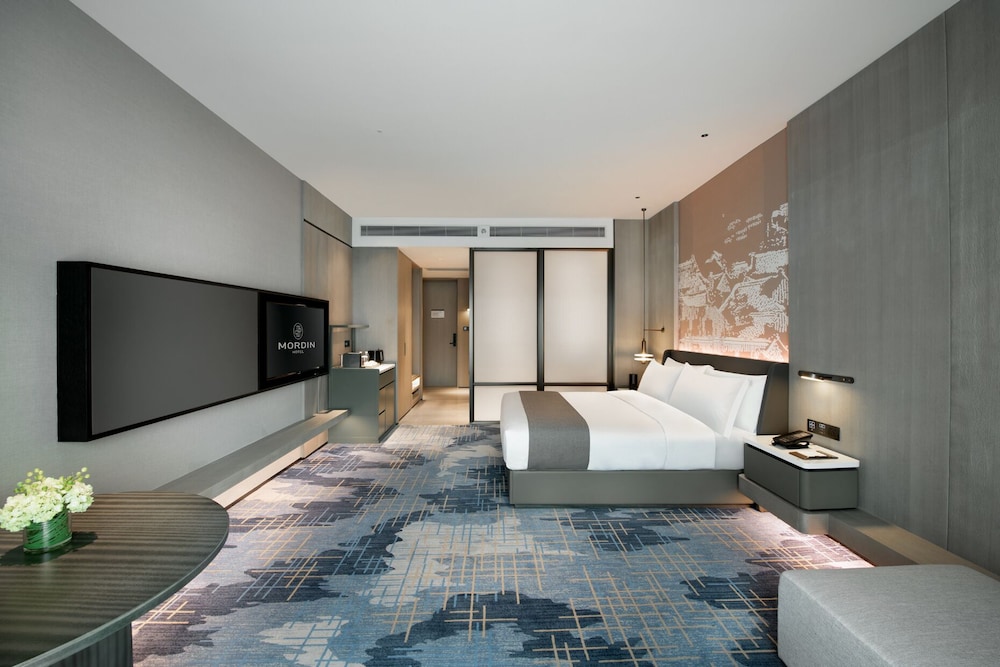 The Mordin Hotel in Guangzhou, People's Republic of China