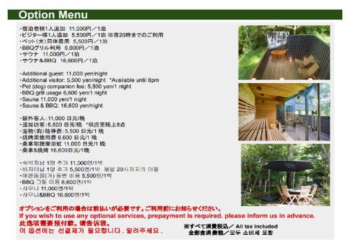 The No10 Forest Haven Villa — 4-Star Luxury Hotel in Chiba, Japan