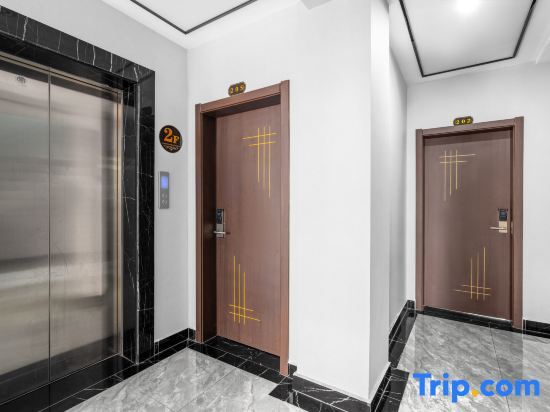 Xinju Hotel - last minute hotel in Unknown City