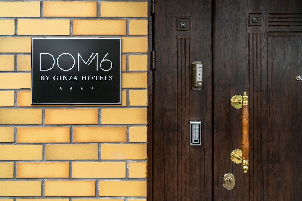 DOM N16 By Ginza Project Hotel — 4-Star Luxury Hotel in Saint Petersburg, Russia