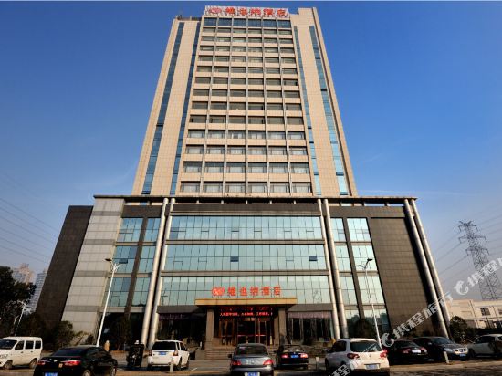 Vienna Hotel - carbon neutral hotel in Bengbu