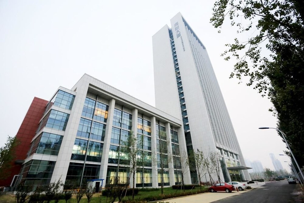 Haiyue Hotel — 4-Star Luxury Hotel in Yantai, People's Republic of China