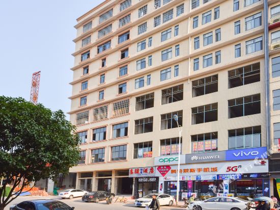 Changjun boutique hotel changsha county - last minute hotel in Changsha