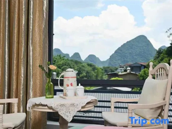 Lanjing Art Hotel - last minute hotel in Yangshuo